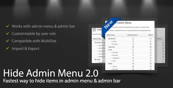 WordPress Hide Admin Menu