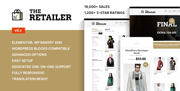 The Retailer